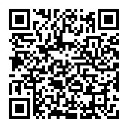 5月10日中国石化山西公司2024年春季招聘公告(图2)