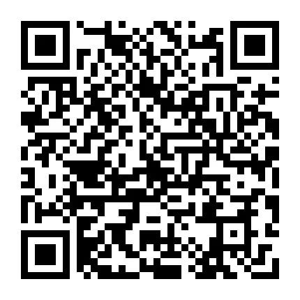 5月10日中国石化山西公司2024年春季招聘公告(图3)