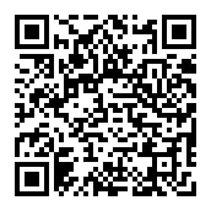 5月10日中国石化山西公司2024年春季招聘公告(图9)