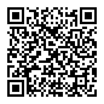 5月10日中国石化山西公司2024年春季招聘公告(图6)