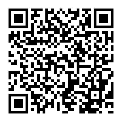 5月10日中国石化山西公司2024年春季招聘公告(图4)