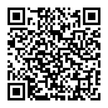 5月10日中国石化山西公司2024年春季招聘公告(图7)