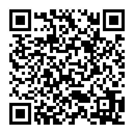 5月10日中国石化山西公司2024年春季招聘公告(图13)