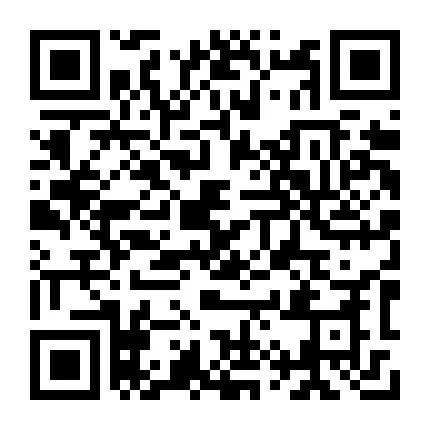 5月10日中国石化山西公司2024年春季招聘公告(图11)