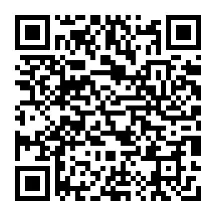 5月10日中国石化山西公司2024年春季招聘公告(图12)