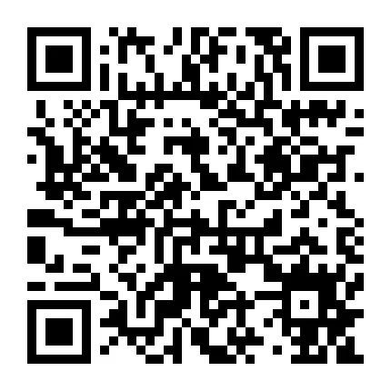 5月10日中国石化山西公司2024年春季招聘公告(图15)