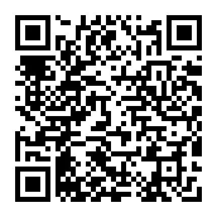 5月10日中国石化山西公司2024年春季招聘公告(图14)