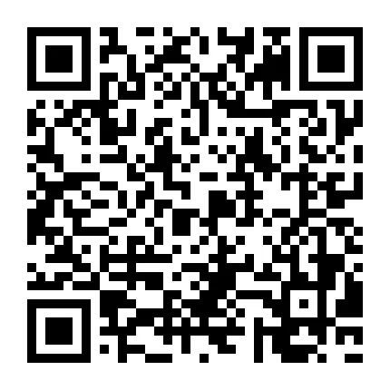 5月10日中国石化山西公司2024年春季招聘公告(图18)