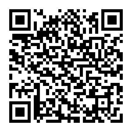 5月10日中国石化山西公司2024年春季招聘公告(图17)