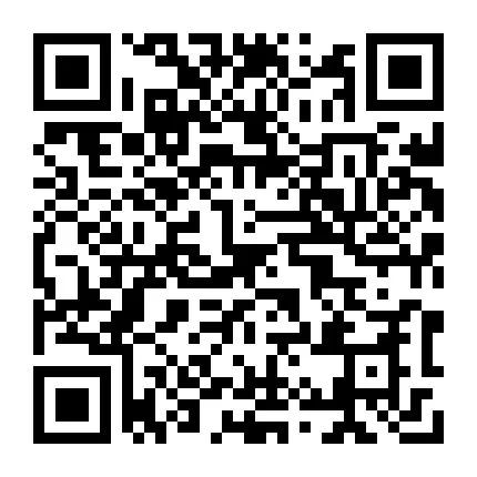 5月10日中国石化山西公司2024年春季招聘公告(图19)