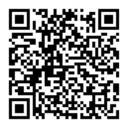 5月10日中国石化山西公司2024年春季招聘公告(图21)