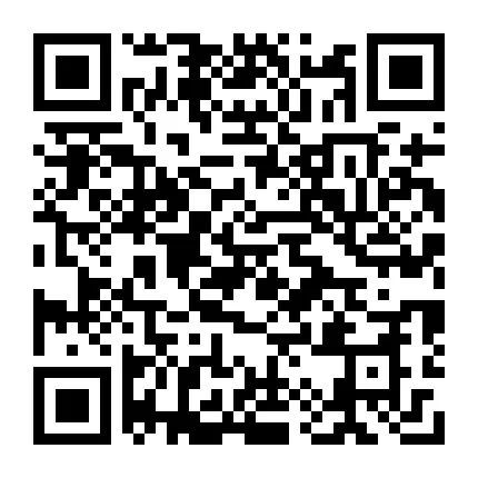 5月10日中国石化山西公司2024年春季招聘公告(图22)