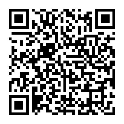 5月10日中国石化山西公司2024年春季招聘公告(图24)