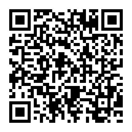 5月10日中国石化山西公司2024年春季招聘公告(图23)