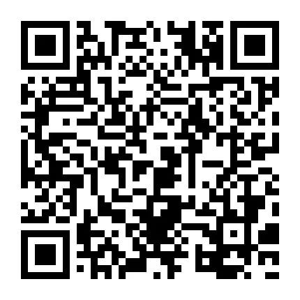 5月10日中国石化山西公司2024年春季招聘公告(图28)