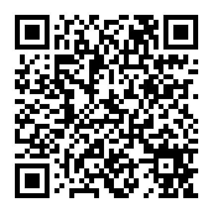 5月10日中国石化山西公司2024年春季招聘公告(图26)