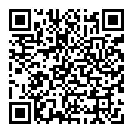 5月10日中国石化山西公司2024年春季招聘公告(图36)