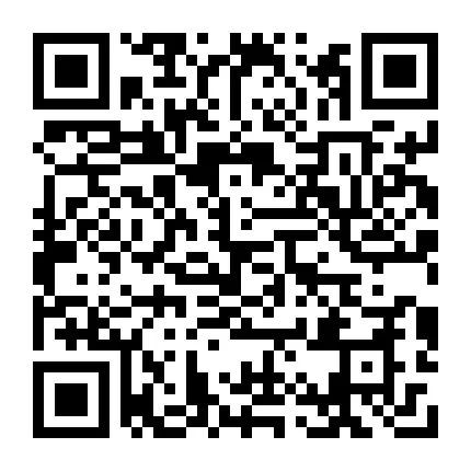 5月10日中国石化山西公司2024年春季招聘公告(图30)