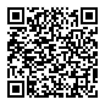 5月10日中国石化山西公司2024年春季招聘公告(图32)