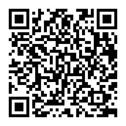 5月10日中国石化山西公司2024年春季招聘公告(图33)