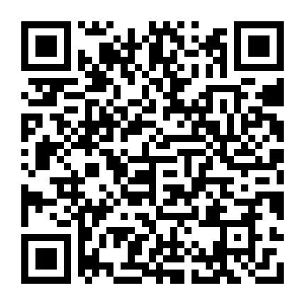 5月10日中国石化山西公司2024年春季招聘公告(图37)