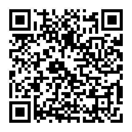 5月10日中国石化山西公司2024年春季招聘公告(图38)