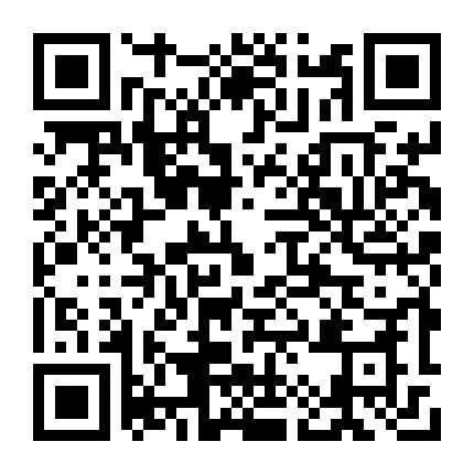 5月10日中国石化山西公司2024年春季招聘公告(图40)