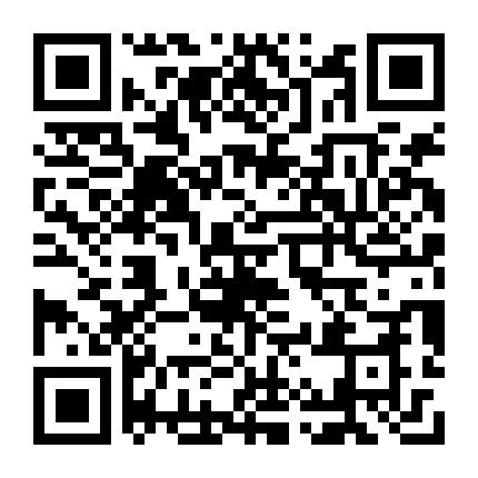 5月10日中国石化山西公司2024年春季招聘公告(图43)