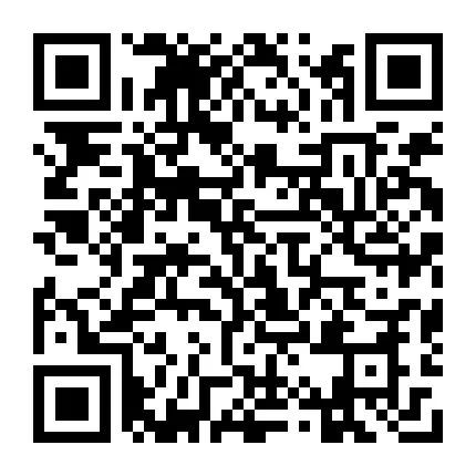 5月10日中国石化山西公司2024年春季招聘公告(图45)