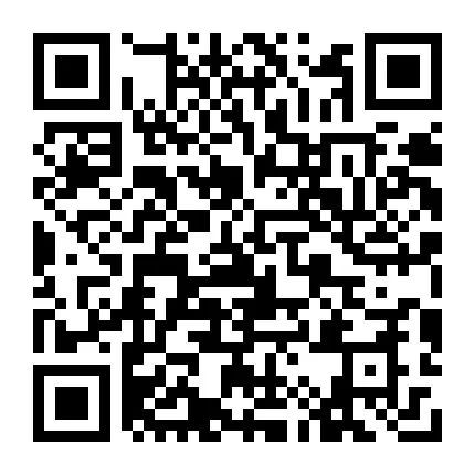 5月10日中国石化山西公司2024年春季招聘公告(图50)