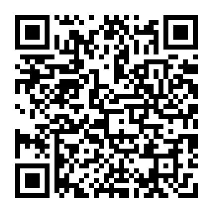 5月10日中国石化山西公司2024年春季招聘公告(图49)