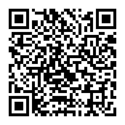 5月10日中国石化山西公司2024年春季招聘公告(图51)