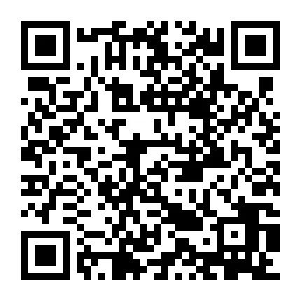 5月10日中国石化山西公司2024年春季招聘公告(图52)