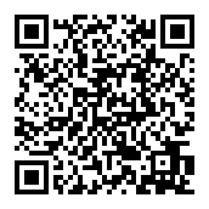 5月10日中国石化山西公司2024年春季招聘公告(图54)