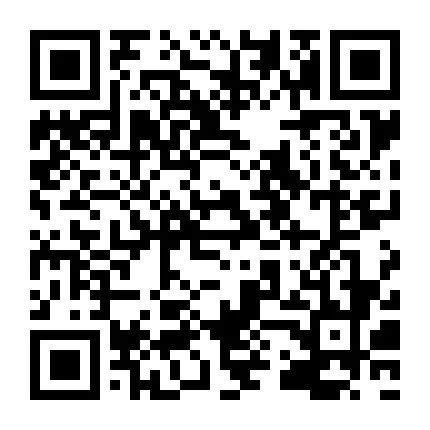 5月10日中国石化山西公司2024年春季招聘公告(图56)