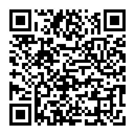 5月10日中国石化山西公司2024年春季招聘公告(图58)