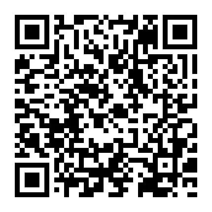 5月10日中国石化山西公司2024年春季招聘公告(图60)