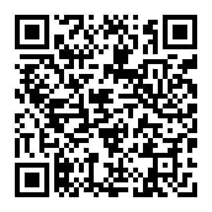 5月10日中国石化山西公司2024年春季招聘公告(图61)