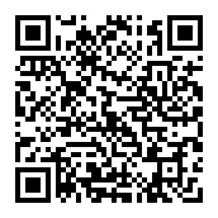 5月10日中国石化山西公司2024年春季招聘公告(图62)