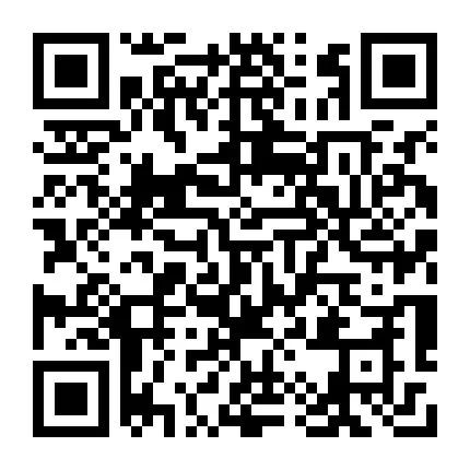 5月10日中国石化山西公司2024年春季招聘公告(图63)