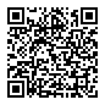 5月10日中国石化山西公司2024年春季招聘公告(图65)