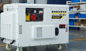 石油钻采设备行业竞争格局与上中下游产业链及其代表企业分析(图5)