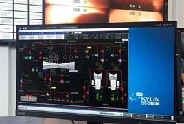 2022年石油钻采设备行业展望及市场发展趋势分析(图3)