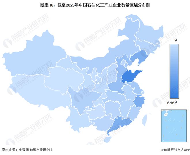 预见2024：《2024年中国石油化工产业全景图谱》(附市场现状、竞争格局和发展趋势等)(图16)