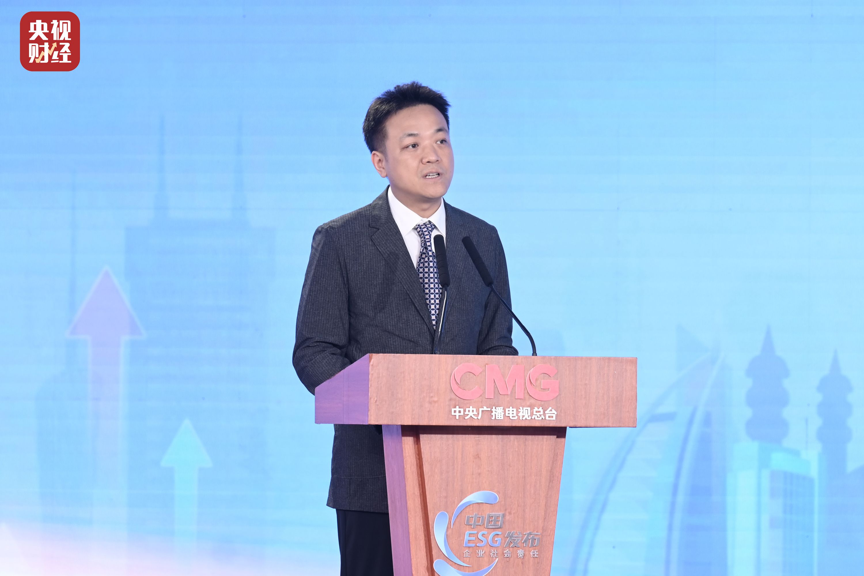 中央广播电视总台发布《2024年度ESG行动报告》 助力中国经济高质量发展(图3)