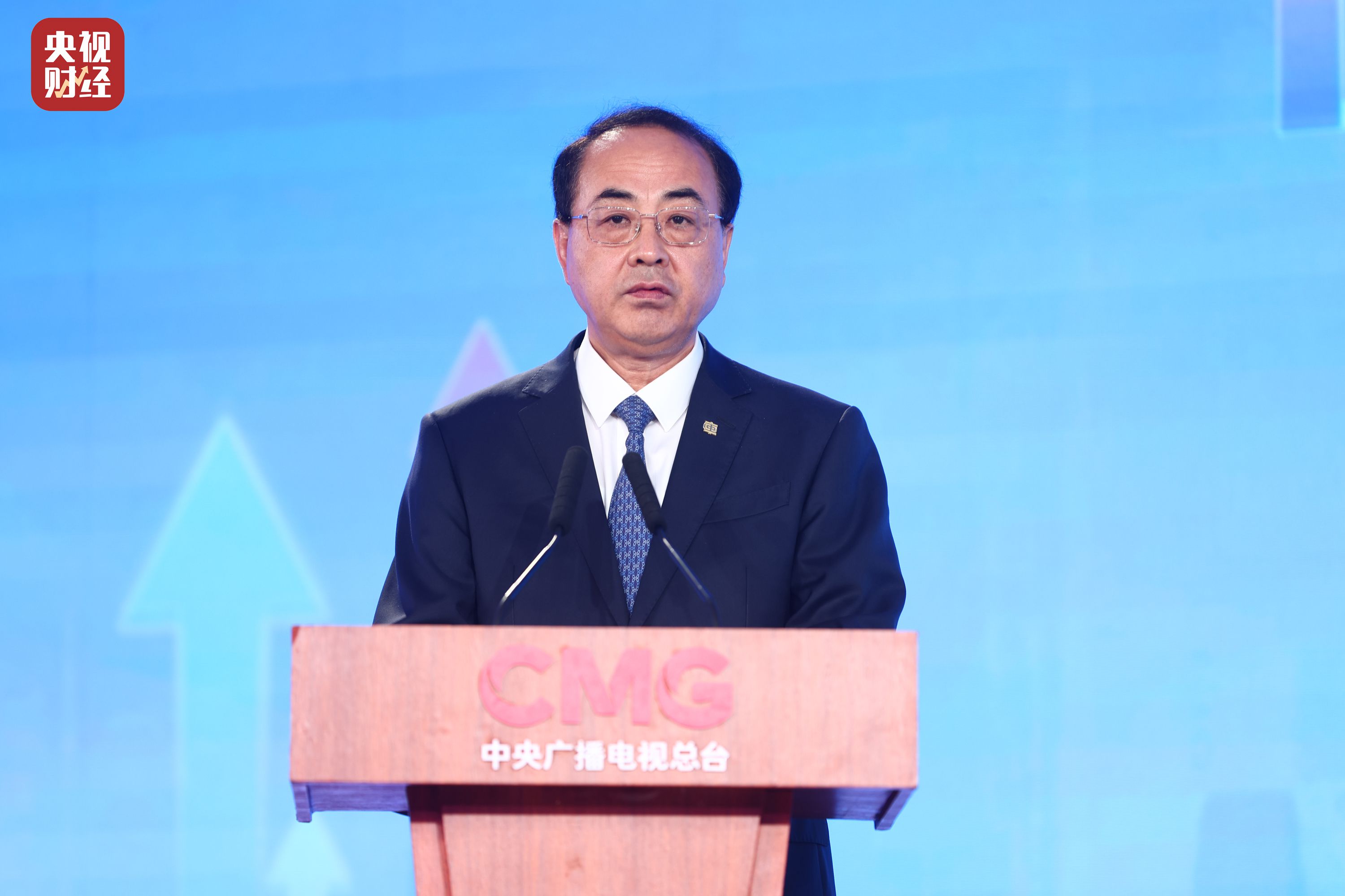 中央广播电视总台发布《2024年度ESG行动报告》 助力中国经济高质量发展(图9)