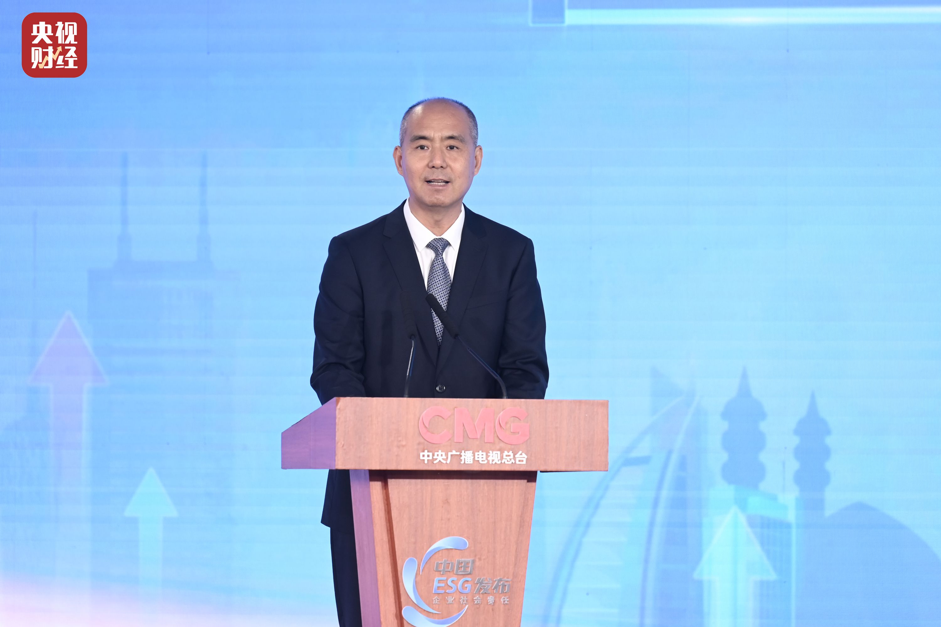 中央广播电视总台发布《2024年度ESG行动报告》 助力中国经济高质量发展(图11)