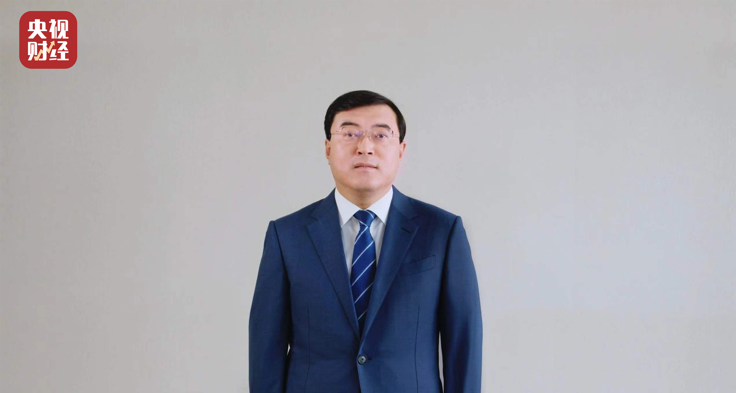 中央广播电视总台发布《2024年度ESG行动报告》 助力中国经济高质量发展(图13)