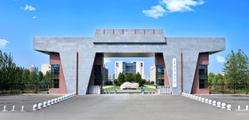 关于2OD体育平台网站024年“国际石油石化技术会议暨展会”征文的通知(图1)