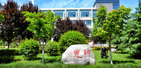 关于2OD体育平台网站024年“国际石油石化技术会议暨展会”征文的通知(图4)